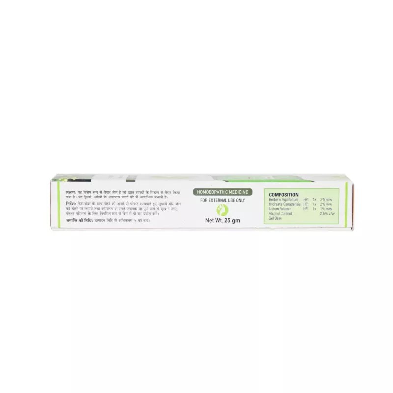 German Homeo Care & Cure Acno Care Gel (25g)