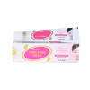 German Homeo Care & Cure Complexion Cream (25g)