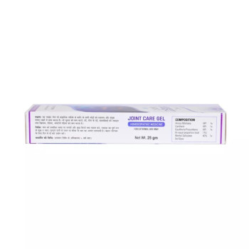 German Homeo Care & Cure Joint Care Gel (25g)
