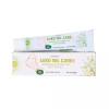 German Homeo Care & Cure Luko Nil Care Cream (25g)