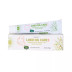 German Homeo Care & Cure Luko Nil Care Cream (25g)