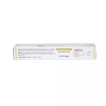 German Homeo Care & Cure Luko Nil Care Cream (25g)