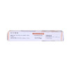 German Homeo Care & Cure Arnica Anti Sprain Cream (25g)