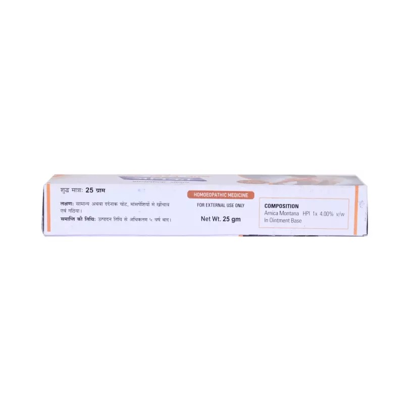 German Homeo Care & Cure Arnica Anti Sprain Cream (25g)