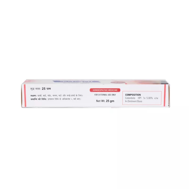 German Homeo Care & Cure Calendula Antiseptic Cream (25g)