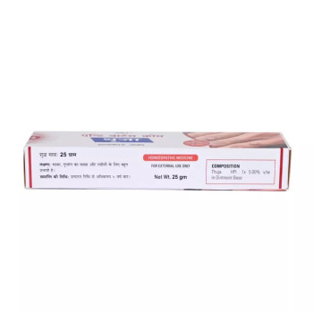 German Homeo Care & Cure Thuja Anti Warts Cream (25g)