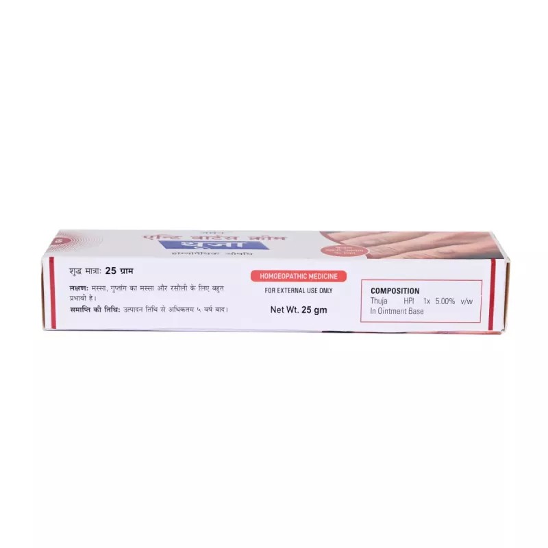 German Homeo Care & Cure Thuja Anti Warts Cream (25g)
