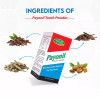 Swadeshi Ayurved Payonil Tooth Powder (50g)
