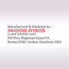 Swadeshi Ayurved Payonil Tooth Powder (50g)