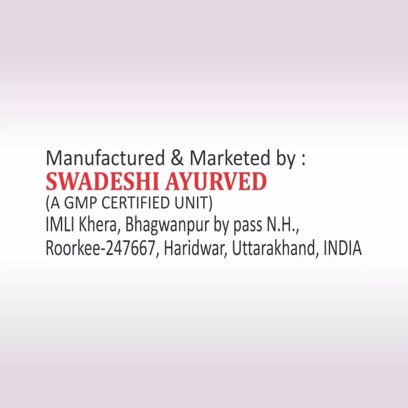 Swadeshi Ayurved Payonil Tooth Powder (50g)