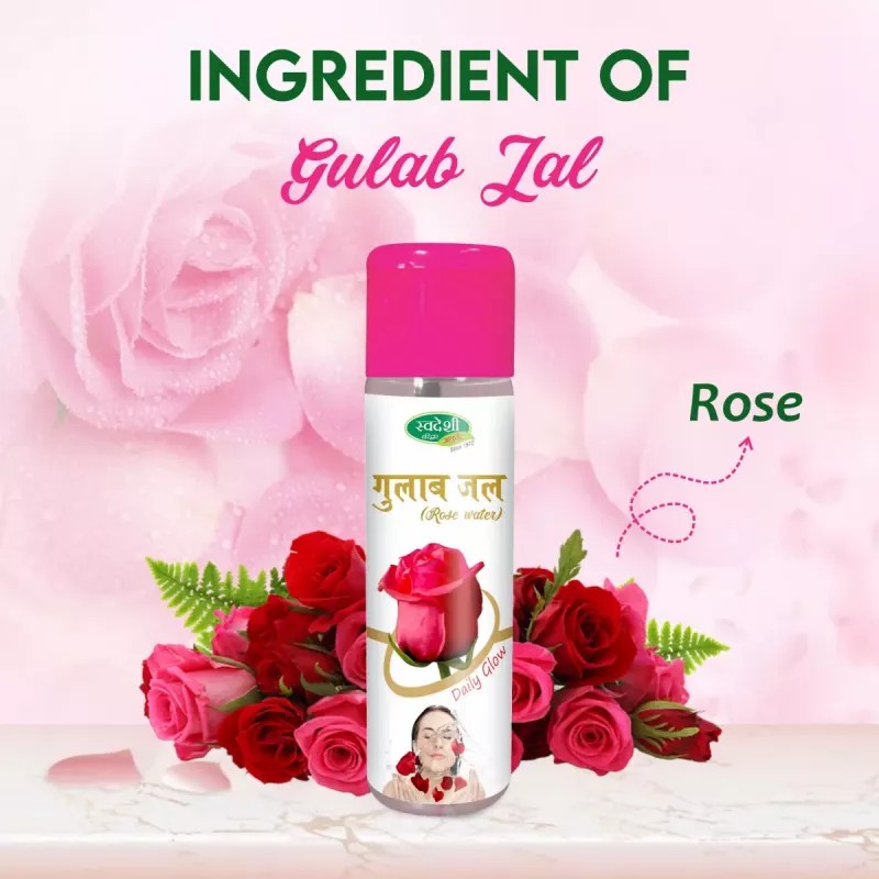 Swadeshi Ayurved Gulab Jal (100ml)