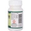 Baidyanath Swapn Doshhari Tablets (60tab)