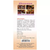 Dr S C DEBS Hahnedizyme (450ml)