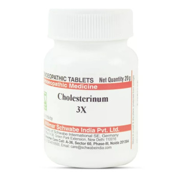 Willmar Schwabe India Cholesterinum 3X (20g)