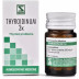 Willmar Schwabe India Thyroidinum 3X (20g)