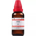 Willmar Schwabe India Alfalfa 1X (Q) (30ml)