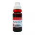 Dr Reckeweg Digitalis Purpurea 1X (Q) (20ml)