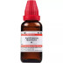 Willmar Schwabe India Aspidosperma 1X (Q) (30ml)