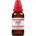 Willmar Schwabe India Calendula Officinalis 1X (Q) (30ml)