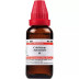 Willmar Schwabe India Colchicum Autumnale 1X (Q) (30ml)