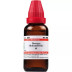 Willmar Schwabe India Drosera Rotundifolia 1X (Q) (30ml)