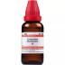 Willmar Schwabe India Gossypium Herbaceum 1X (Q) (30ml)