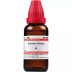 Willmar Schwabe India Jonosia Ashoka 1X (Q) (30ml)