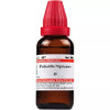 Willmar Schwabe India Pulsatilla Nigricans 1X (Q) (30ml)
