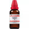 Willmar Schwabe India Symphytum Officinale 1X (Q) (30ml)