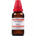 Willmar Schwabe India Carbo Vegetabilis 30 CH (30ml)
