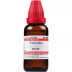 Willmar Schwabe India Colocynthis 30 CH (30ml)