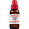 Willmar Schwabe India Symphytum Officinale 30 CH (30ml)