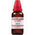 Willmar Schwabe India Apis Mellifica 200 CH (30ml)