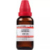 Willmar Schwabe India Argentum Metallicum 200 CH (30ml)