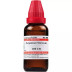 Willmar Schwabe India Argentum Nitricum 200 CH (30ml)