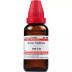 Willmar Schwabe India Arum Triphyllum 200 CH (30ml)