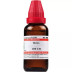 Willmar Schwabe India Borax 200 CH (30ml)
