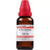 Willmar Schwabe India Carbo Vegetabilis 200 CH (30ml)
