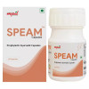 Mpil Speam Capsules (60caps)