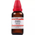 Willmar Schwabe India Plumbum metallicum 200 CH (30ml)