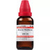 Willmar Schwabe India Zincum metallicum 200 CH (30ml)