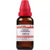 Willmar Schwabe India Calcarea Carbonicum 1M (1000 CH) (30ml)