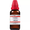 Willmar Schwabe India Causticum 1M (1000 CH) (30ml)
