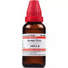 Willmar Schwabe India Spongia Tosta 1M (1000 CH) (30ml)