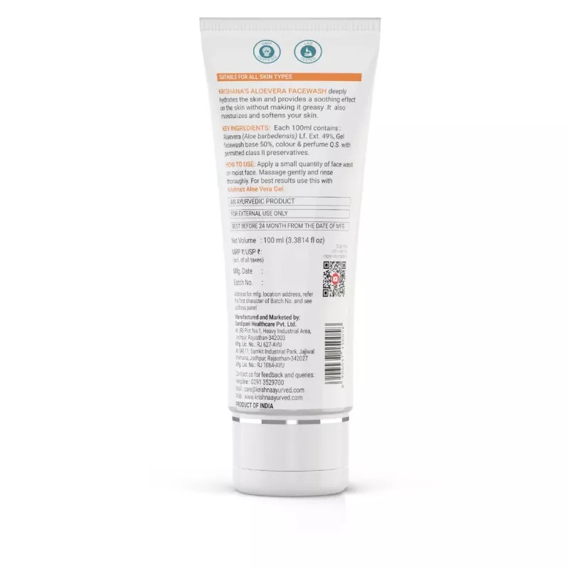 Krishna's Aloe Vera Face Wash (100ml)