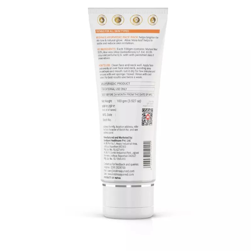 Krishna's Ayurvedic Face Pack (100g)