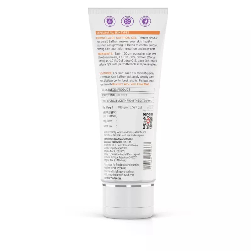 Krishna's Aloe-Saffron Gel (100g)
