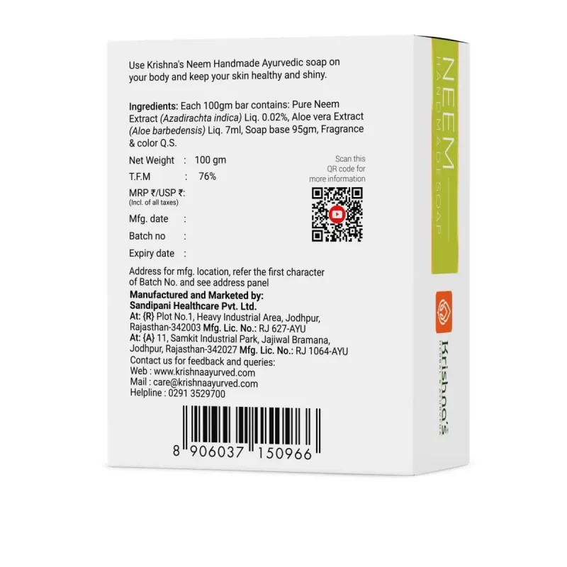 Krishna's Neem Handmade Soap (100g, Pack of 4)