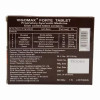 Charak Vigomax Forte Tablets (20tab)