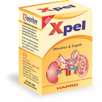 Hapro Xpel Syrup (30ml)